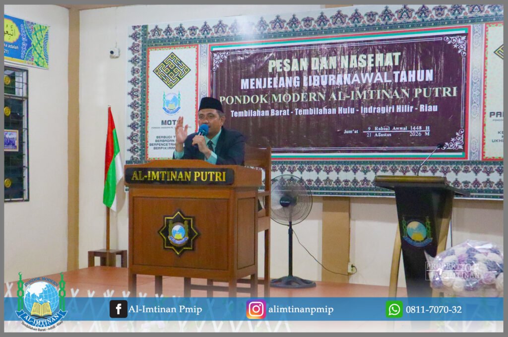 PONDOK MODERN AL-IMTINAN PUTRI