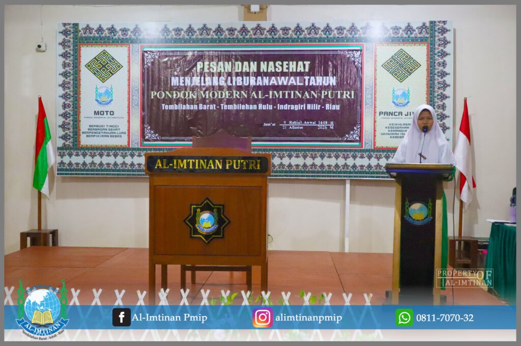 PONDOK MODERN AL-IMTINAN PUTRI