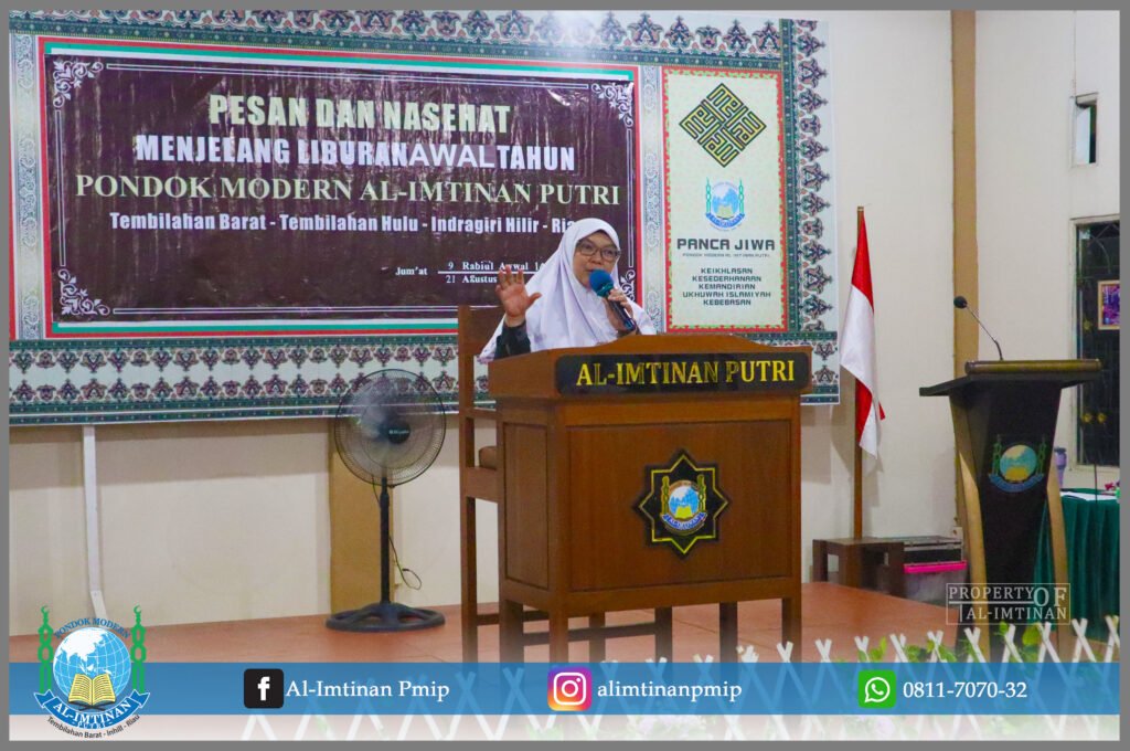 PONDOK MODERN AL-IMTINAN PUTRI