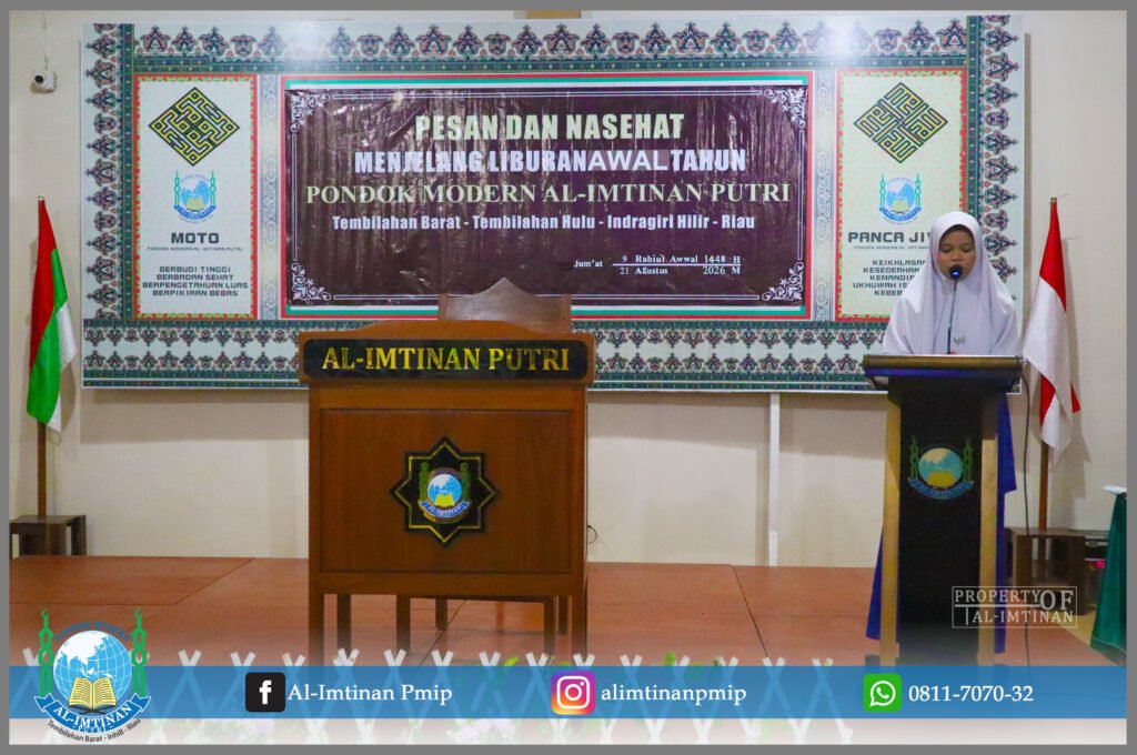 PONDOK MODERN AL-IMTINAN PUTRI